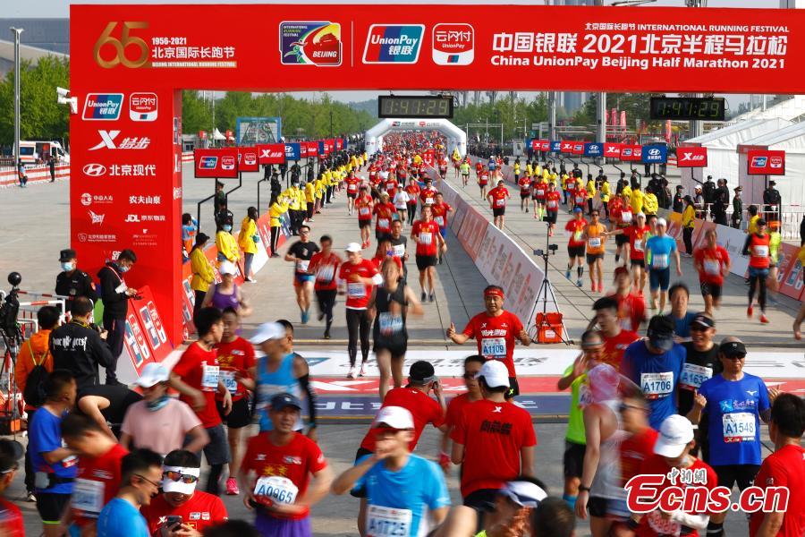 Beijing realiza Meia Maratona 2021 