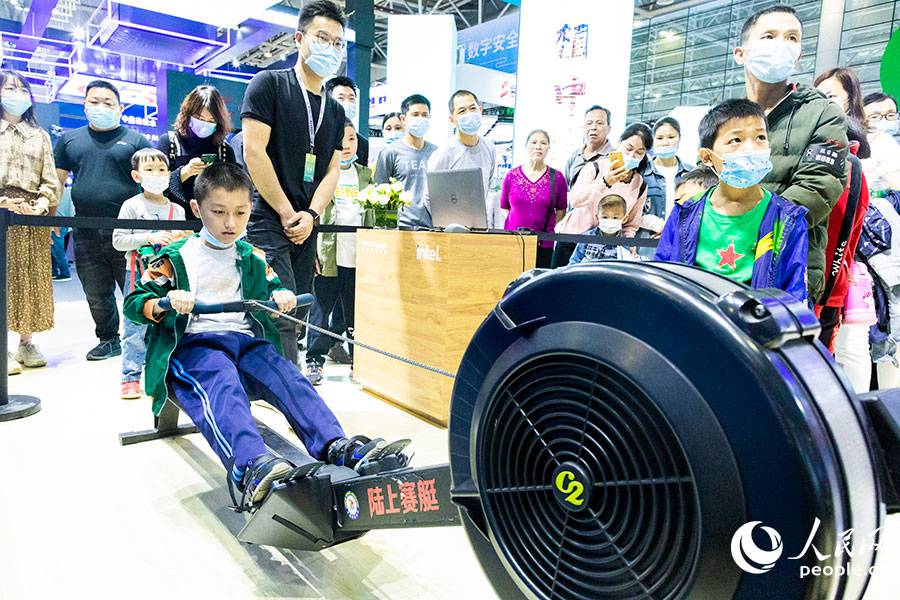 Fujian realiza 4ª Cúpula Digital da China 