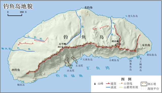 China divulga relatório de pesquisa sobre revelo das Ilhas Diaoyu