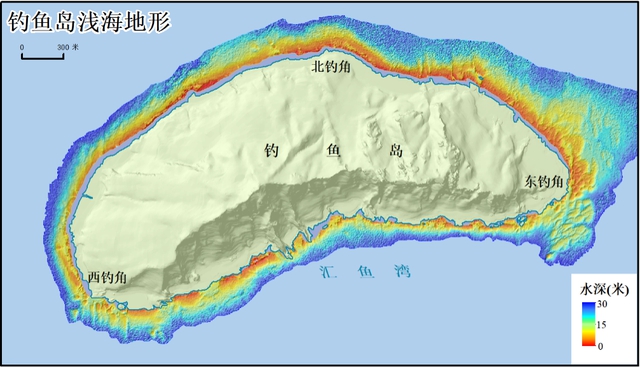 China divulga relatório de pesquisa sobre revelo das Ilhas Diaoyu
