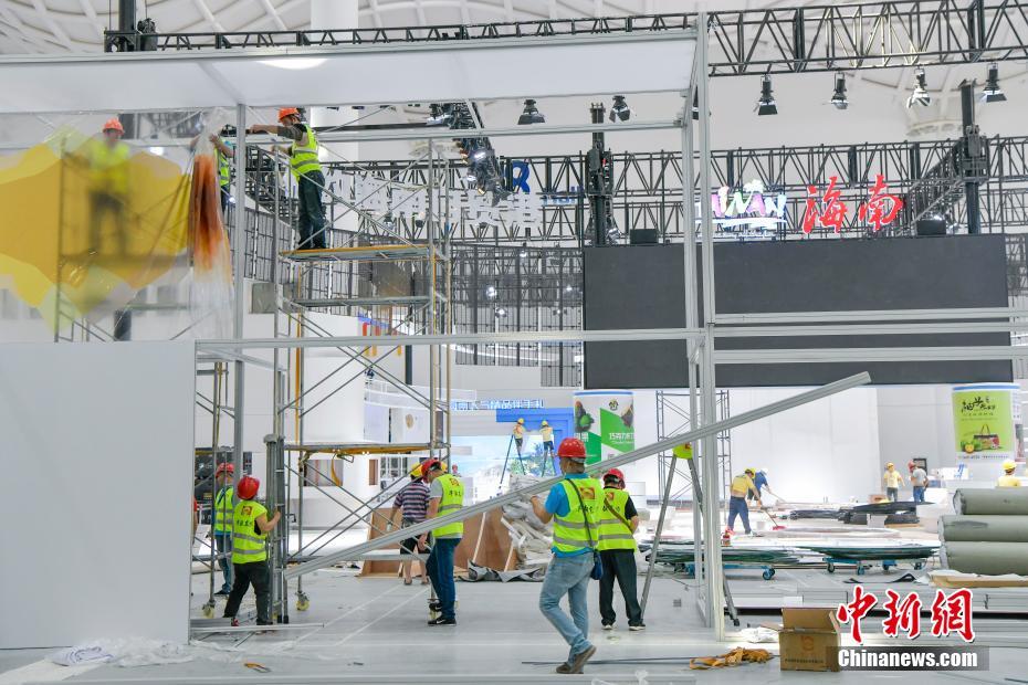 Organização da primeira Expo Internacional de Produtos de Consumo da China é iniciada