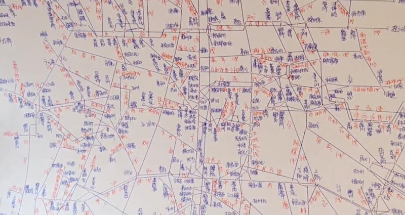 Membro de tripulação de ferrovia de alta velocidade desenha mapa ferroviário nacinal em 90 minutos