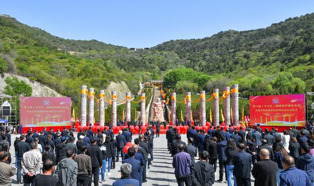 Shanxi realizará 6ª Cerimônia Folclórica de Reverência Ancestral de Shennong Yandi