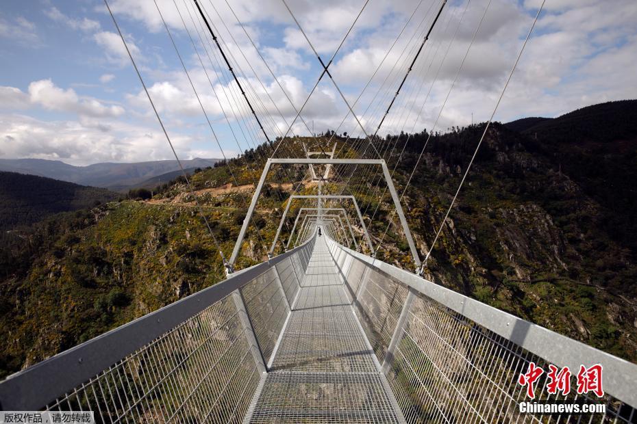 Portugal inaugura maior ponte suspensa para pedestres do mundo