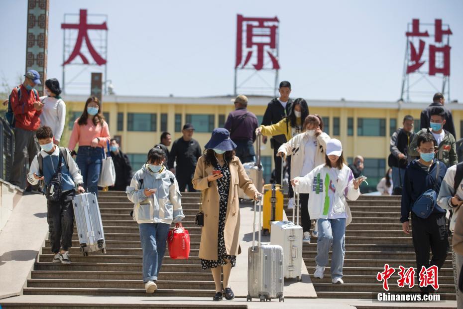 China despacha 17,2  milhões de passageiros no último dia do feriado do Dia do Trabalhador