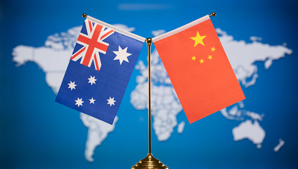 Planejador econômico da China suspende todas as atividades no âmbito do Diálogo Econômico Estratégico China-Austrália