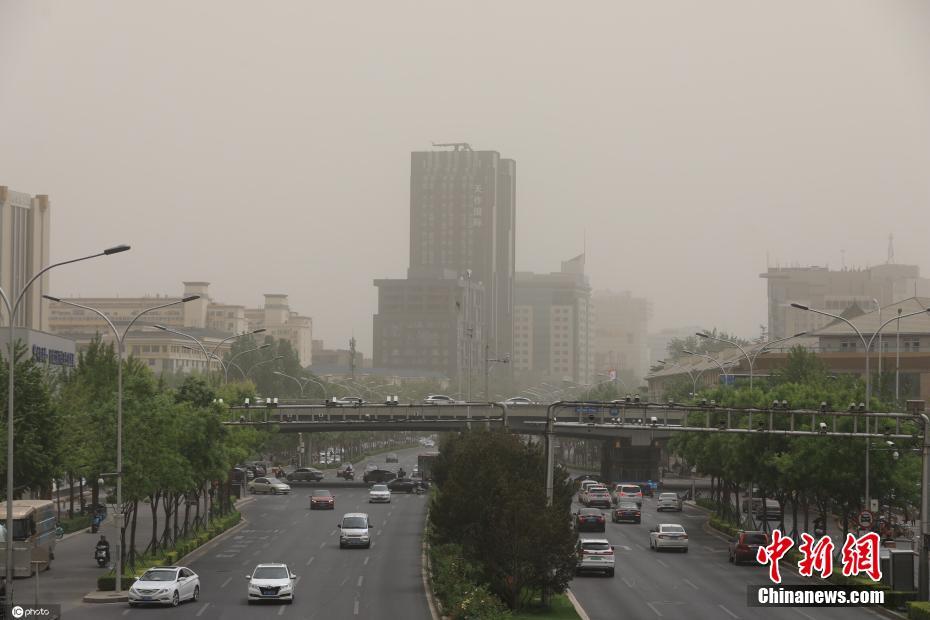 Beijing sofre com nova tempestade de areia