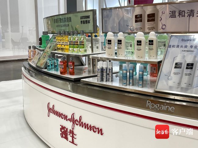 Exposição Internacional de Produtos de Consumo da China é aberta em Hainan