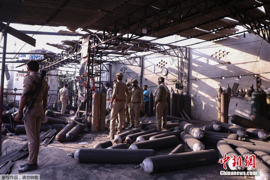 Índia: Explosão em fábrica de oxigênio deixa 3 mortos e 8 feridos