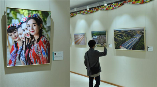 Exposição fotográfica sobre Xinjiang é inaugurada em Beijing
