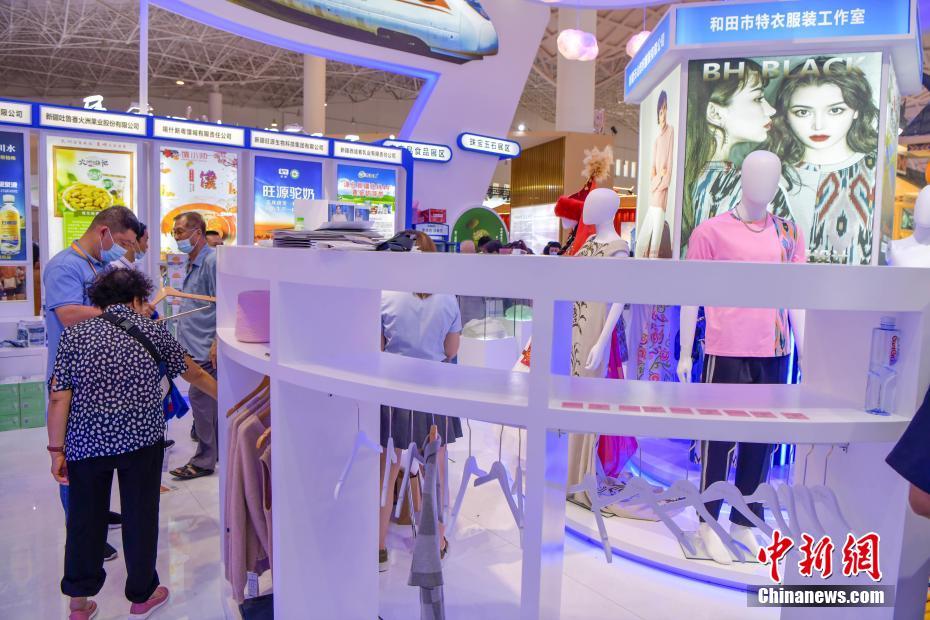 Hainan encerra primeira Exposição Internacional de Produtos de Consumo da China