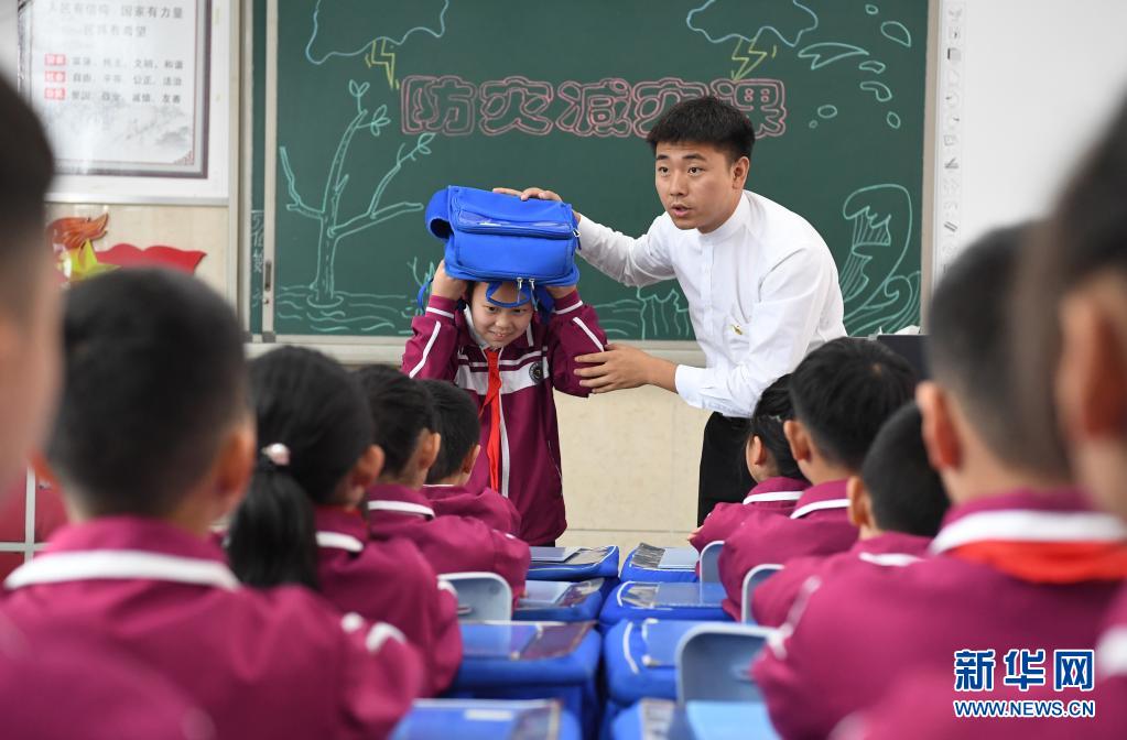 Escolas chinesas realizam atividades sobre prevenção e mitigação de desastres