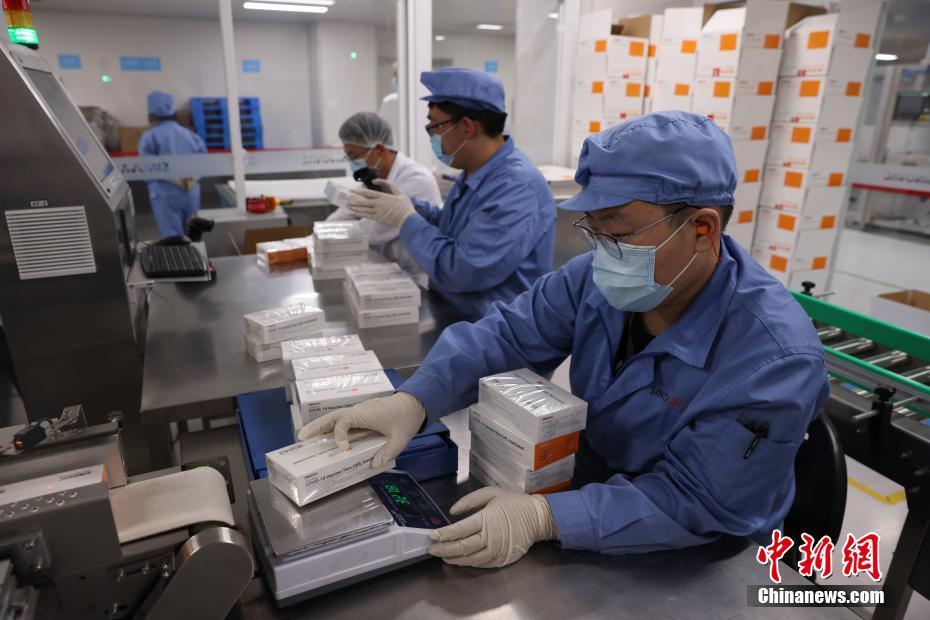 Chinesa Sinovac Biotech mostra oficina de produção da CoronaVac 