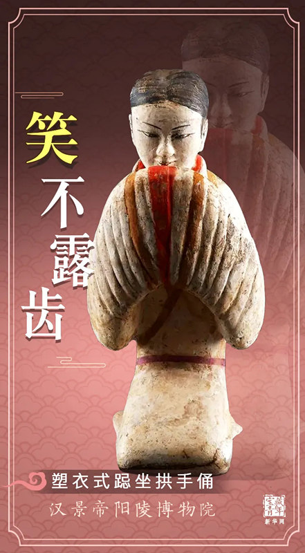 China lança “campanha sorridente” de divulgação do Dia Internacional do Museu 