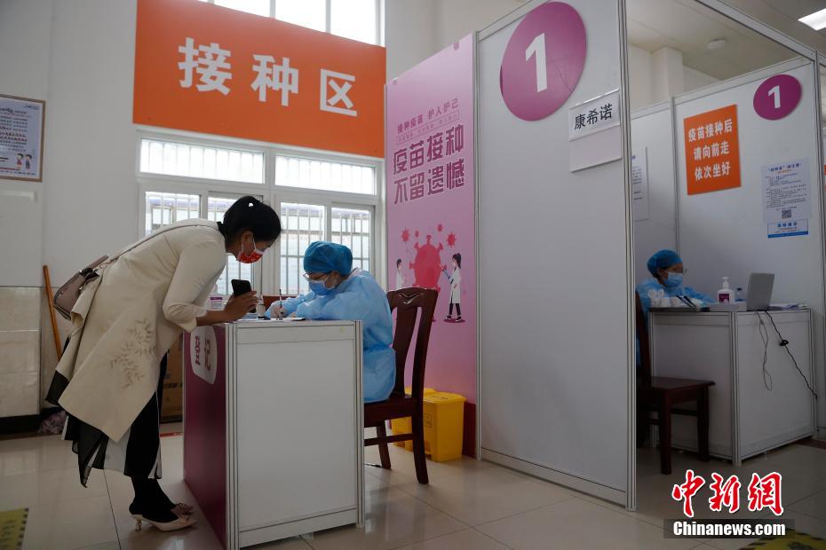 Shanghai lança campanha de vacinação de dose única contra Covid-19