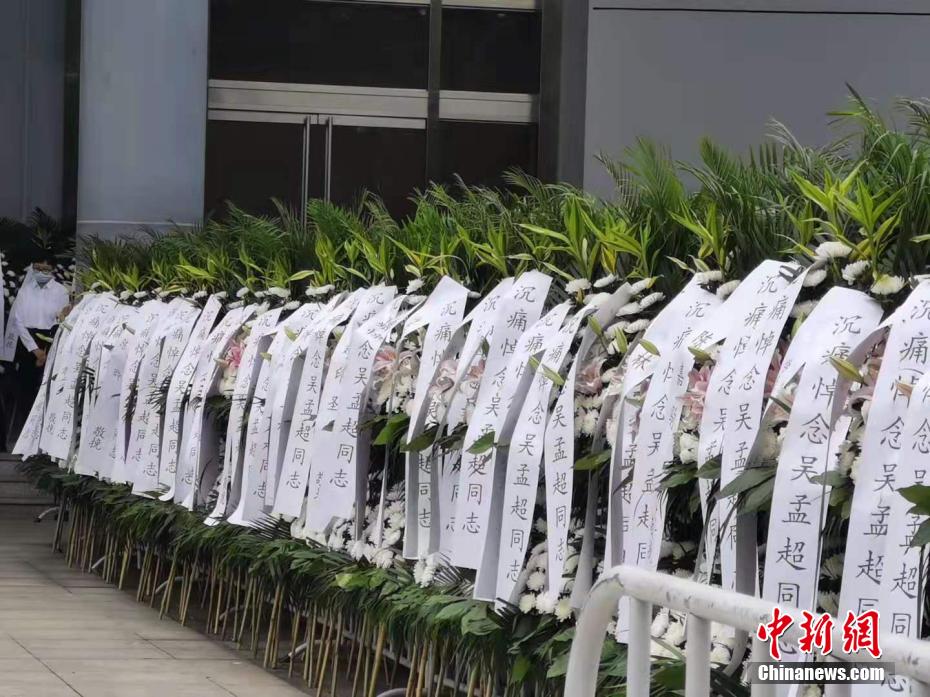 Shanghai realiza cerimônia de despedida do Pai da Cirurgia Hepatobiliar Chinesa