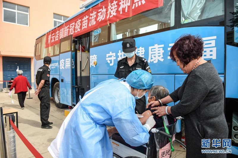 China: Veículo ambulante facilita campanha de vacinação contra Covid-19