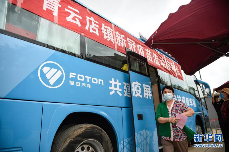 China: Veículo ambulante facilita campanha de vacinação contra Covid-19