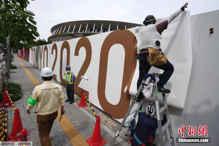 Preparativos para Olimpíadas de Tóquio continuam em andamento