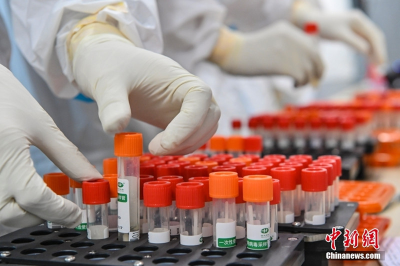 Guangzhou inaugura 4 laboratórios insufláveis