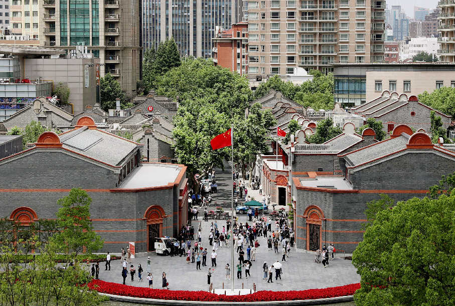 Memorial do Primeiro Congresso Nacional do PCCh em Shanghai é inaugurado