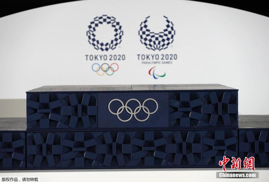 Olimpíadas de Tóquio iniciam contagem regressiva de 50 dias para a abertura