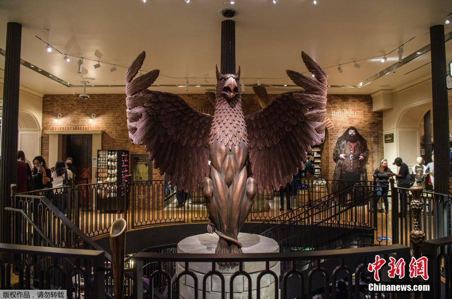 Nova Iorque inaugura maior “loja Harry Potter” no mundo