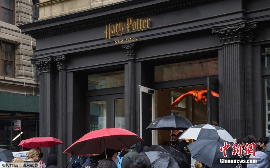 Nova Iorque inaugura maior “loja Harry Potter” no mundo