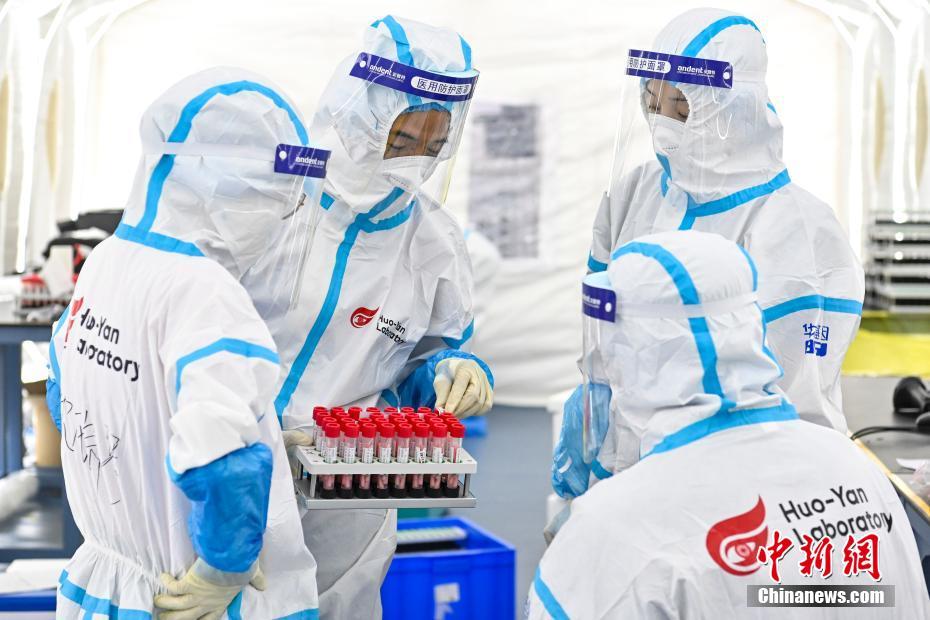 Guangzhou estabelece laboratório com capacidade de teste a 1,5 milhão de amostras de ácido nucleico diariamente