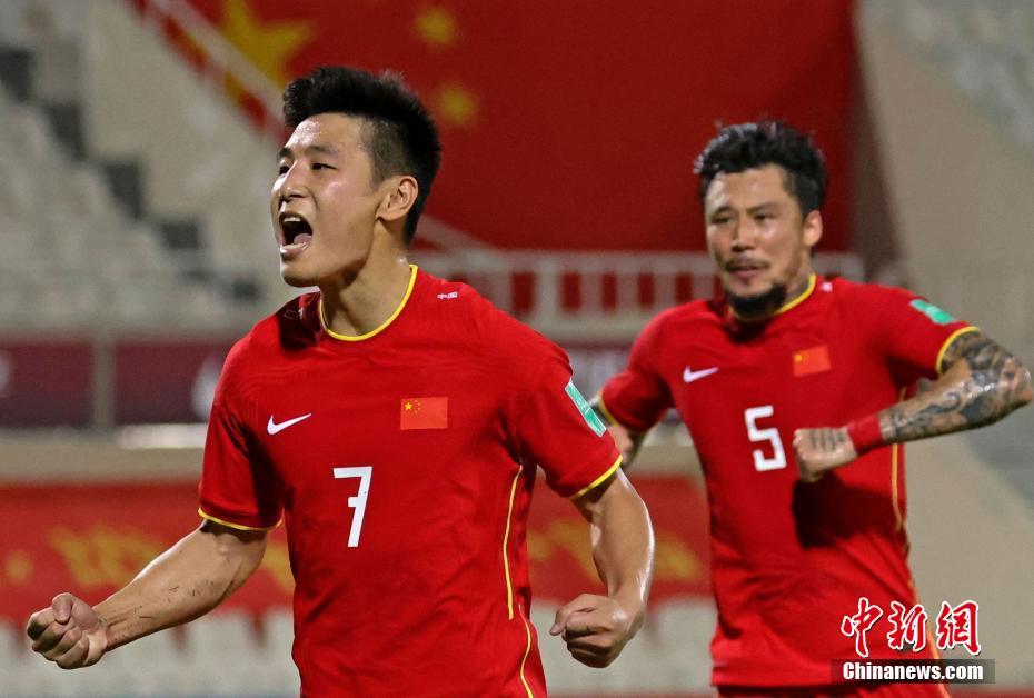 Eliminatórias da Copa do Mundo FIFA de 2022: China vence Filipinas por 2 a 0