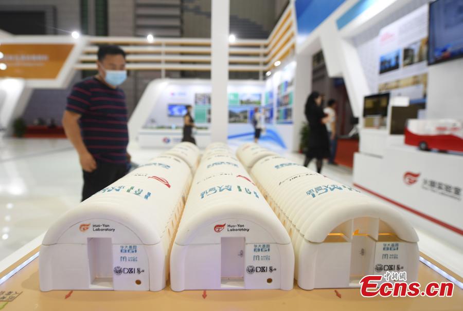 2ª Expo China-PECO é aberta ao público