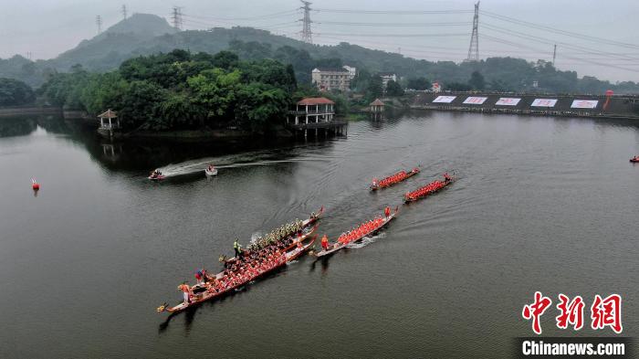 Chongqing dá boas-vindas ao Festival de Barcos-Dragão