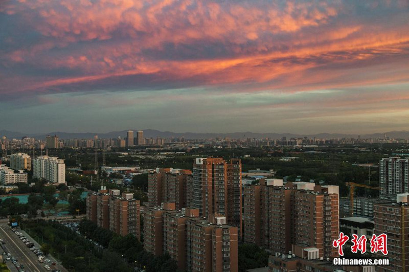 Galeria: Beijing ao amanhecer