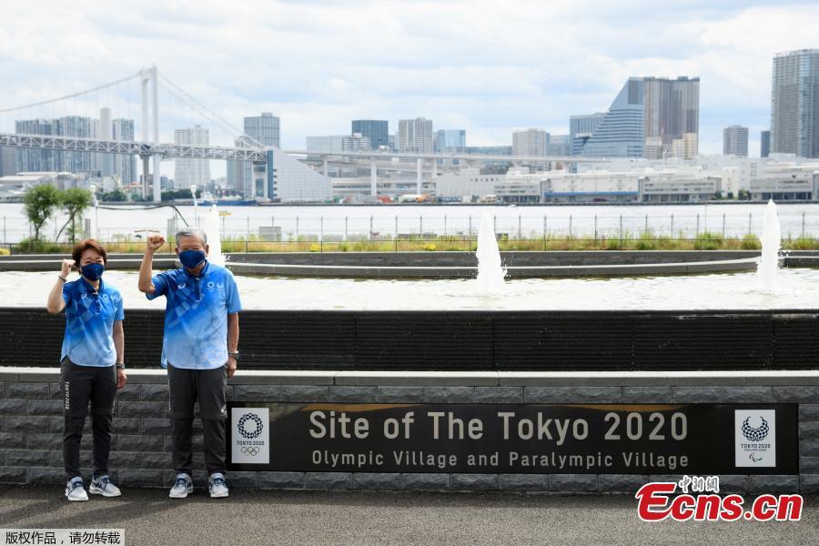 Vila Olímpica e Paraolímpica de Tóquio é aberta ao público