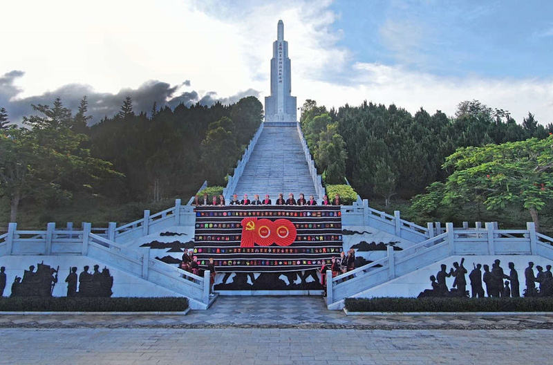 Hainan: bordado feito para celebrar centenário do PCCh