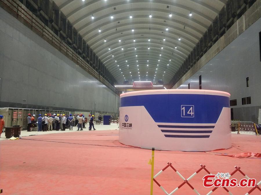 China: gerador hidrelétrico com capacidade de um milhão de quilowatts gera primeiro quilowatt de energia