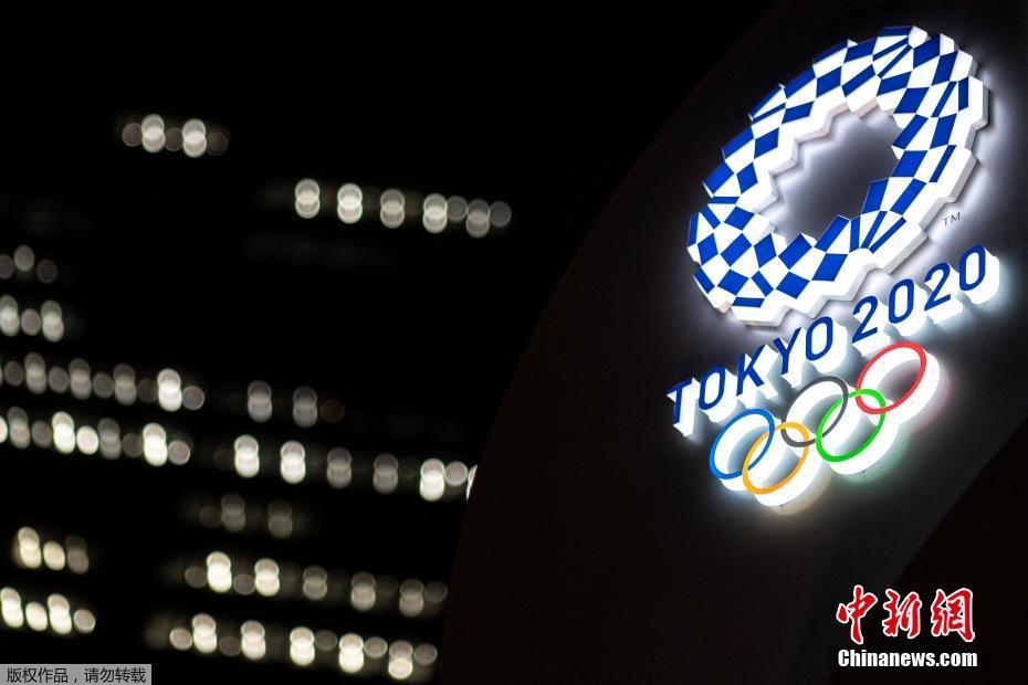Olimpíadas de Tóquio iniciam contagem regressiva de um mês para abertura