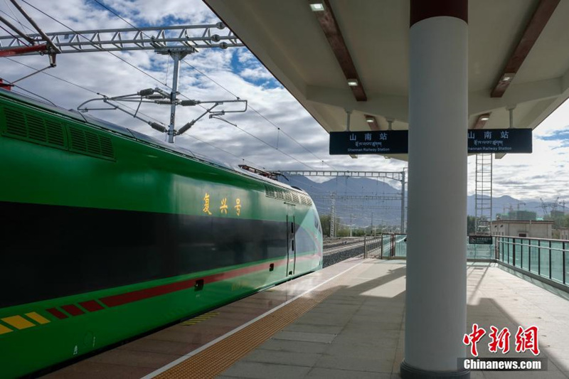 Tibete: ferrovia Lhasa-Nyingchi será aberta ao tráfego