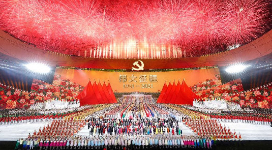 China realiza performance artística para celebrar o centenário do PCCh