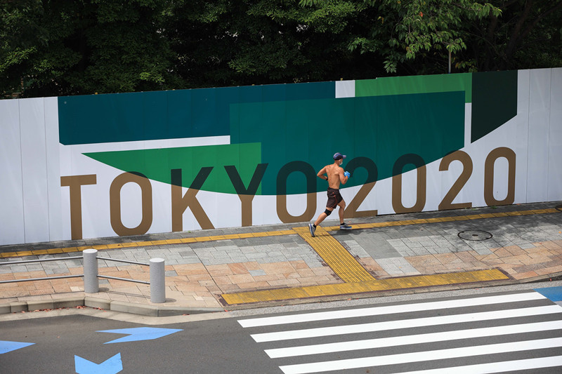 Construção do estádio de Tóquio 2020 em andamento