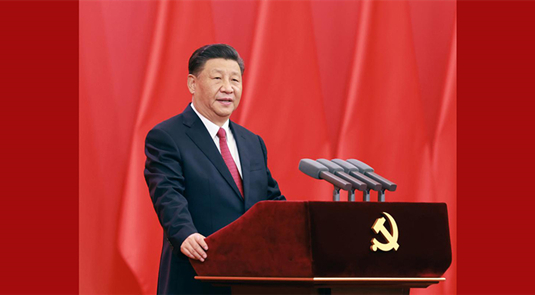 Xi entrega maior honraria do Partido à membros exemplares antes do centenário do PCCh