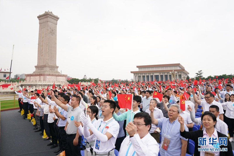 China completa construção da sociedade moderadamente próspera em todos os aspectos, diz Xi