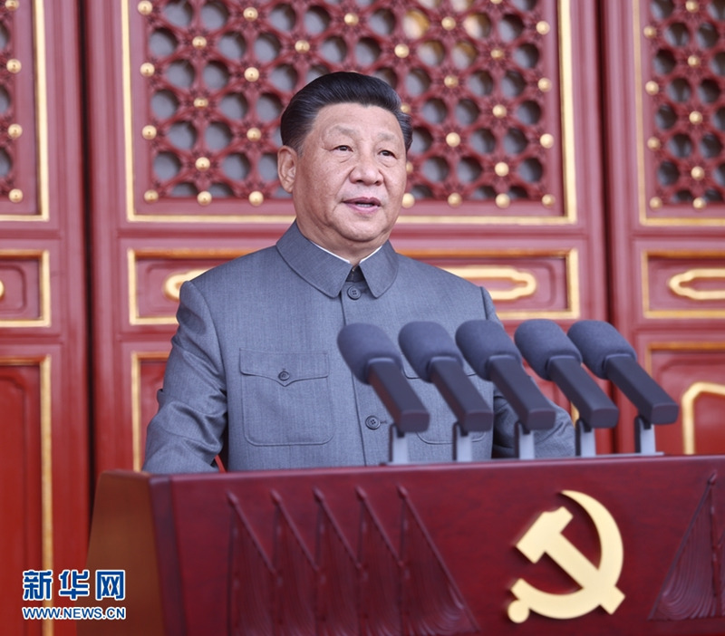 China completa construção da sociedade moderadamente próspera em todos os aspectos, diz Xi
