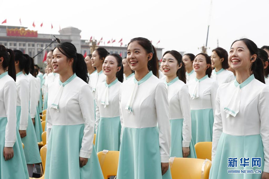 Beijing realiza reunião solene para comemorar 100º aniversário do PCCh