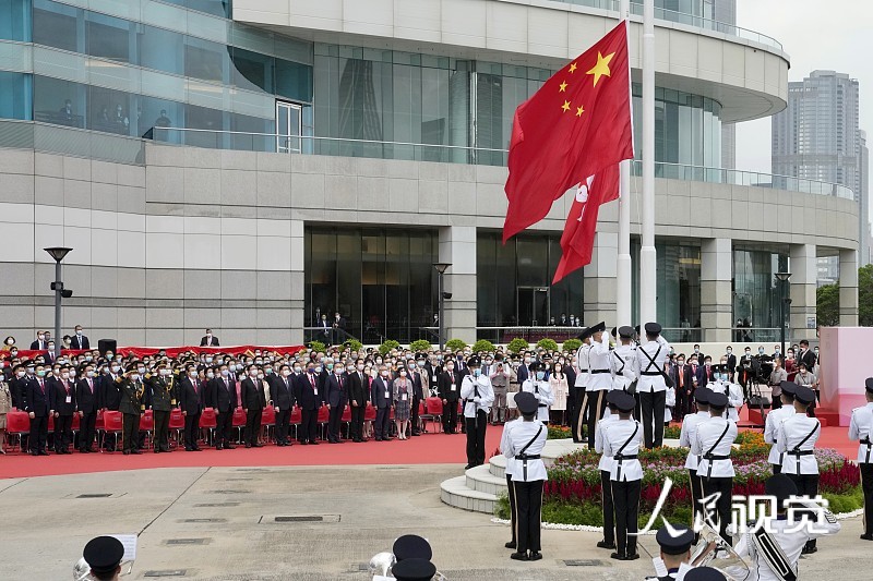 Hong Kong realiza vários eventos para celebrar o centenário do PCCh e 24º aniversário do retorno 