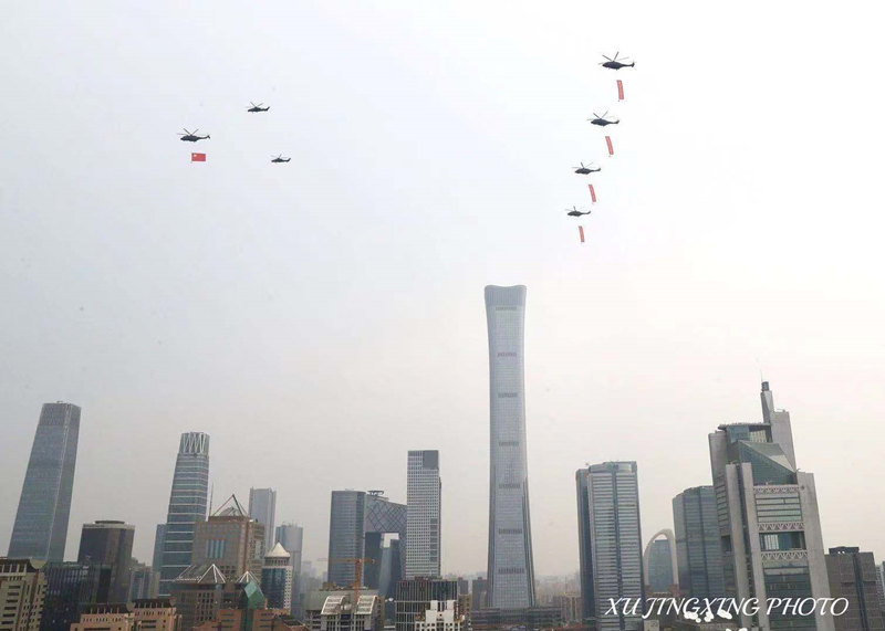 Avião militar saúda centenário do Partido Comunista da China