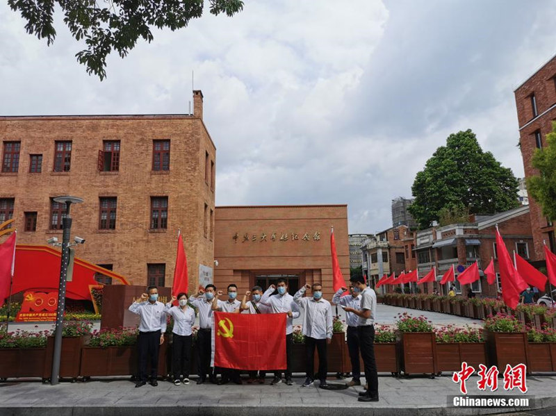 Galeria: pessoas de toda a China celebram o 100º aniversário da fundação do PCCh