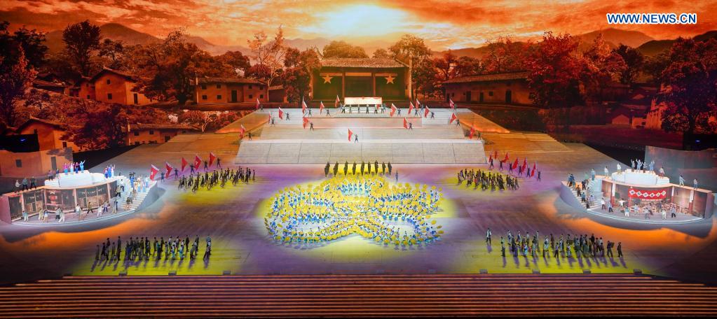 Beijing organiza performance artística para celebrar centenário do PCCh