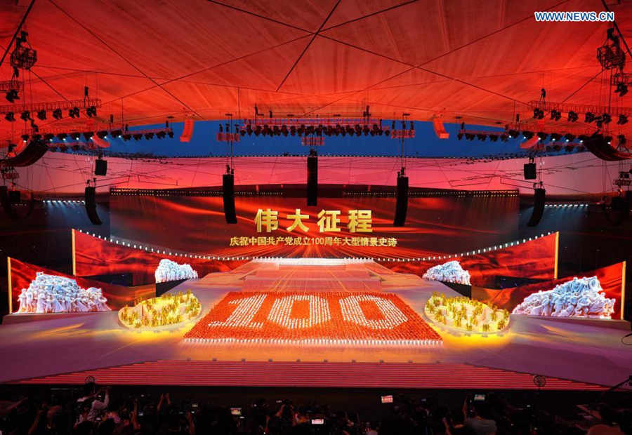 Beijing organiza performance artística para celebrar centenário do PCCh