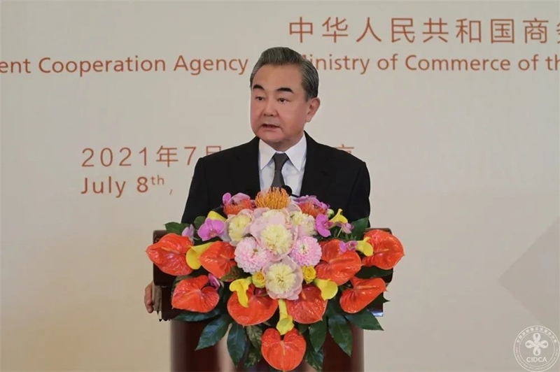 China promoverá cooperação Sul-Sul para impulsionar desenvolvimento, diz chanceler